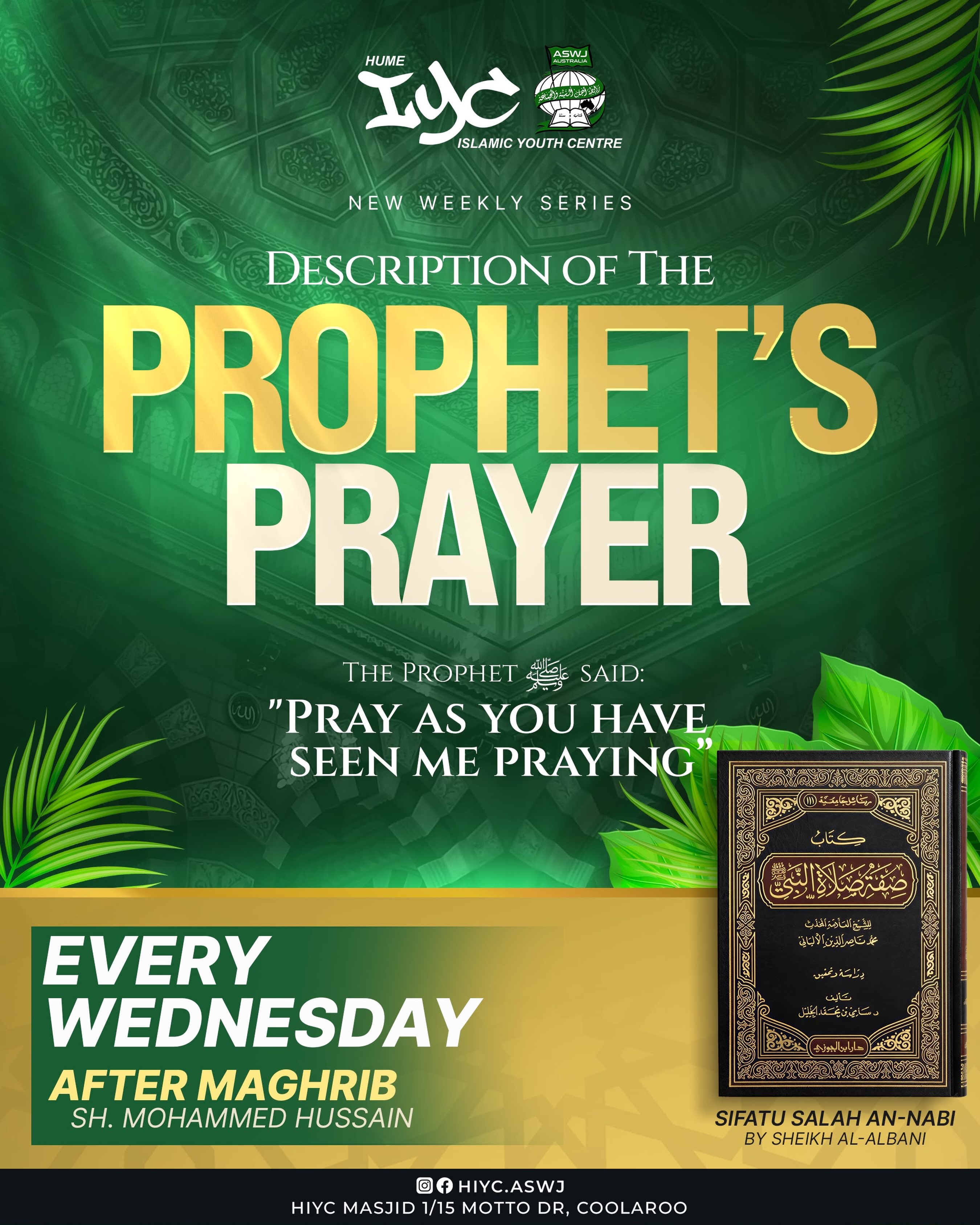 NEW WEEKLY SERIES AT HIYC event poster