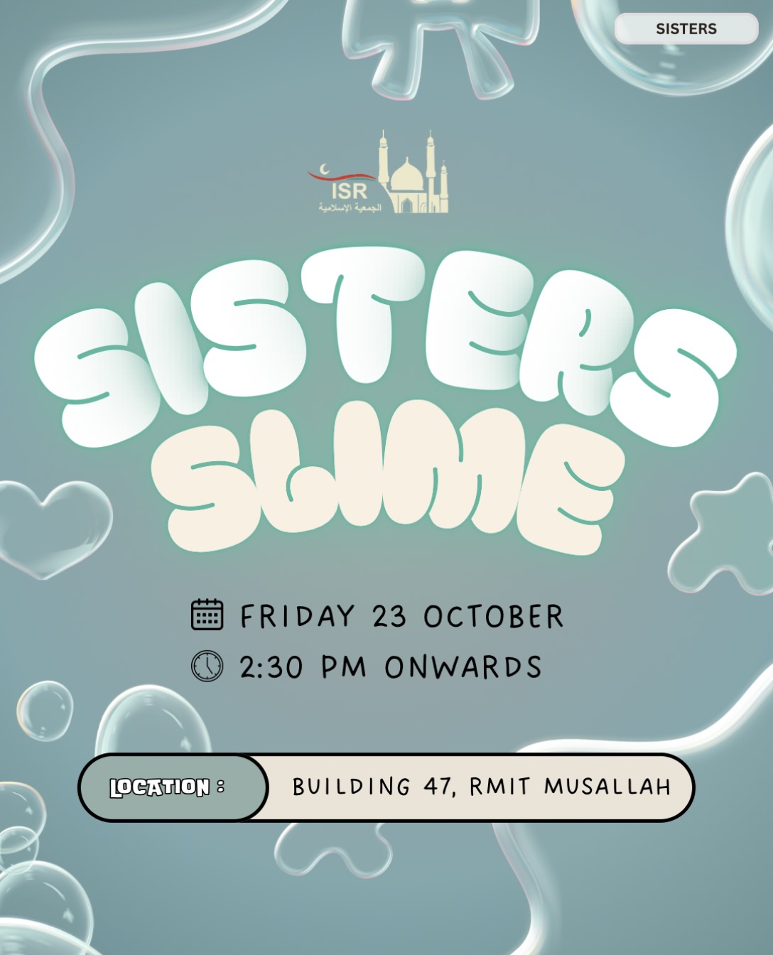 LET’S STRETCH OUR CREATIVITY! 🫧 event poster