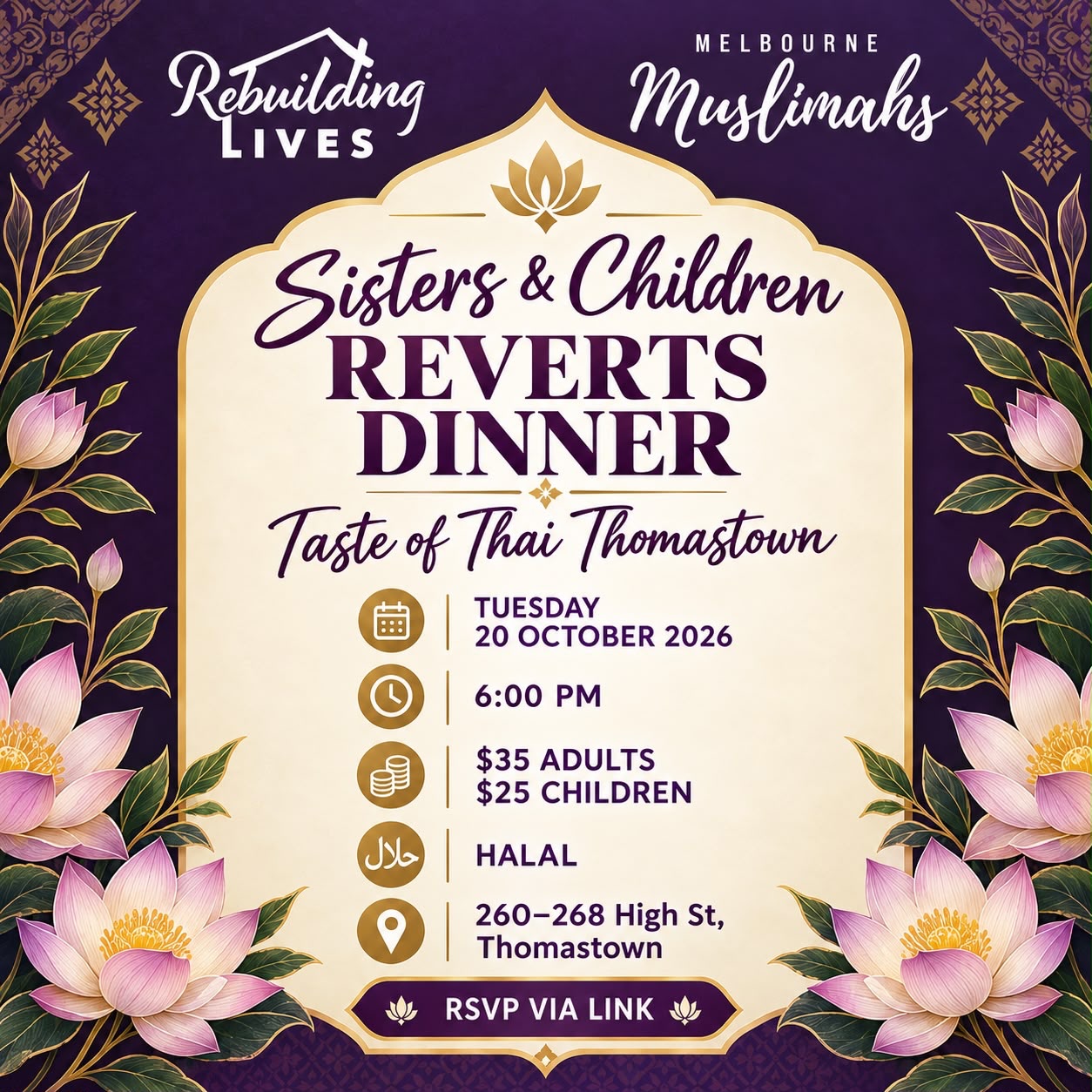 Enjoy a delicious dinner, drinks and meaningful connection with other sisters and families. event poster
